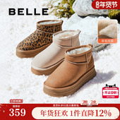 羊毛毛棉鞋 百丽豹纹加绒保暖厚底羊毛雪地靴冬季 新款 短靴B2169D