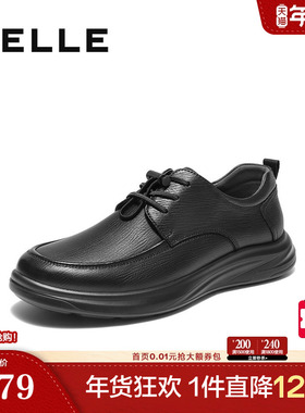 百丽男鞋厚底增高真羊皮商务鞋男士25秋新款爸爸休闲皮鞋8XG01CM5