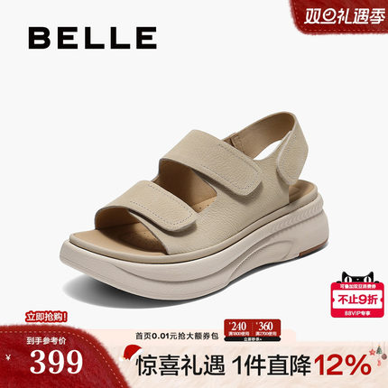 百丽休闲凉鞋女士2025夏季新款厚底勃肯鞋软底凉鞋子D9J2DBL5