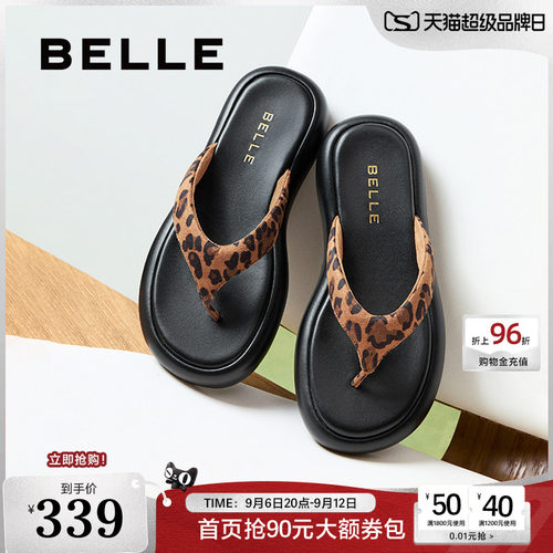百丽夹脚趾罗马凉拖鞋女夏季新款可外穿人字拖鞋子3R3E1BT5