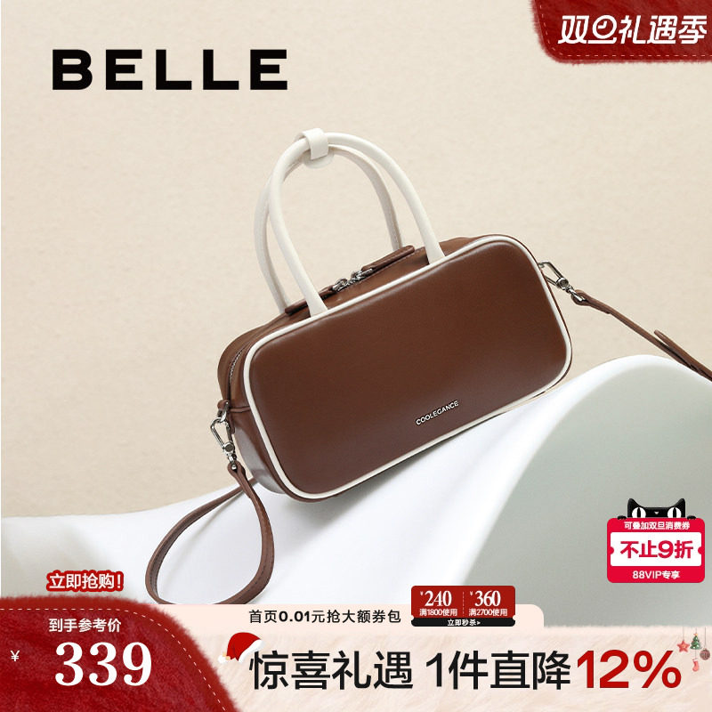 博主推荐绒面手提小方包