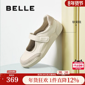 百丽软芙鞋 子E3R1DCQ5 休闲单鞋 厚底芭蕾运动玛丽珍鞋 女新款