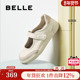 百丽软芙鞋 子E3R1DCQ5 休闲单鞋 厚底芭蕾运动玛丽珍鞋 女新款