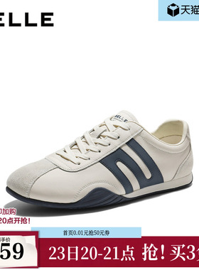 百丽男鞋阿甘德训鞋男士26夏新商场款休闲运动薄底板鞋9BG01BM6