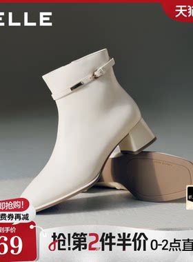 百丽羊皮时装靴女鞋2026新款粗高跟瘦瘦靴通勤加绒短靴子3LI50DD6