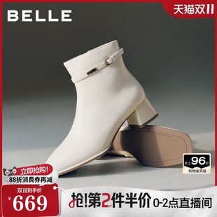 百丽羊皮时装靴女鞋2026新款粗高跟瘦瘦靴通勤加绒短靴子3LI50DD6