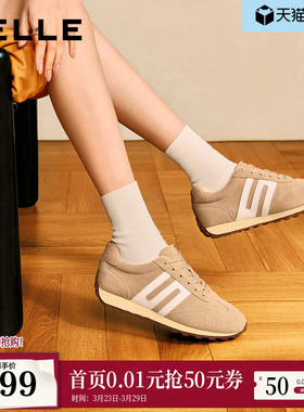 张凌赫同款百丽跑道复古阿甘鞋红色女鞋增高芭蕾德训鞋子E9V1DAM6