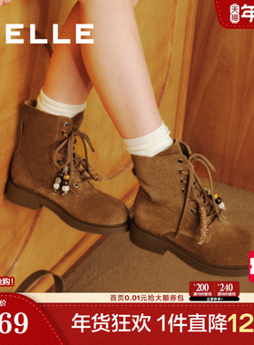 百丽荒野来信女靴复古英伦风工装靴两穿马丁靴休闲短靴B2746DD5