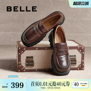 百丽欢乐奏乐福鞋 黑色小皮鞋 棕色厚底粗跟单鞋 子D2P1DAA5预 女新款