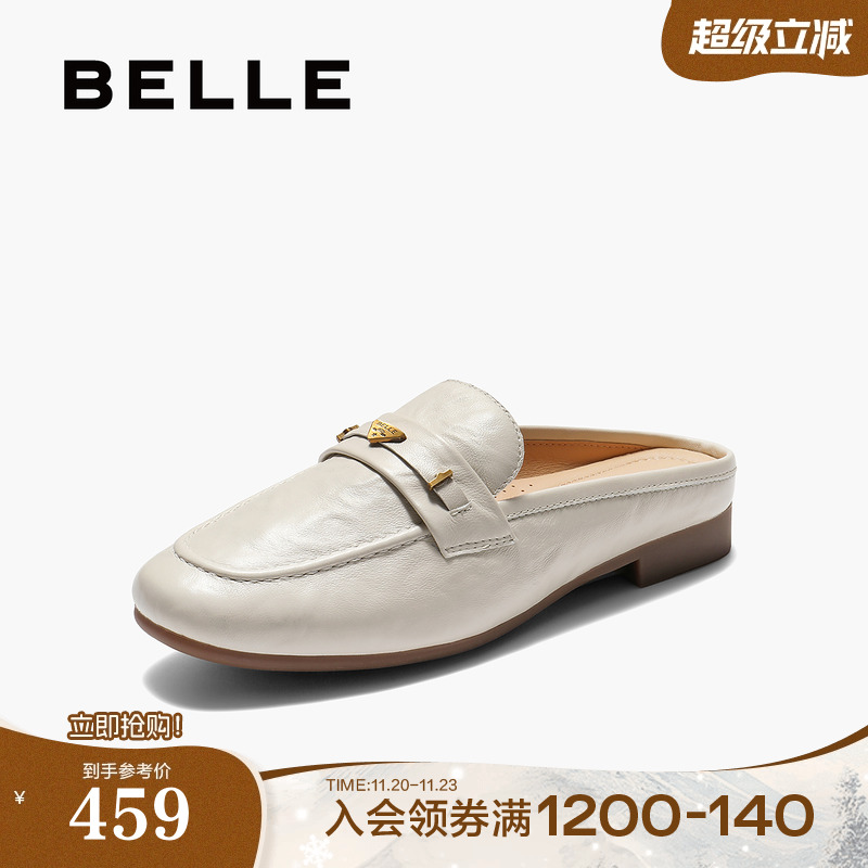 百丽平底羊皮包头穆勒乐福鞋子2025新款包头拖女一脚蹬B2886CH5