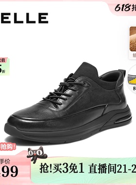 百丽男鞋高帮休闲真牛皮男士冬商场款商务黑色板鞋加绒8VX01DM5