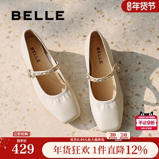 百丽法式一字带玛丽珍鞋女新款浅口真皮粗高跟单鞋子D4A1DAQ5