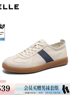 百丽男鞋厚底增高德训鞋男士26夏新商场款休闲运动板鞋9CK01BM6