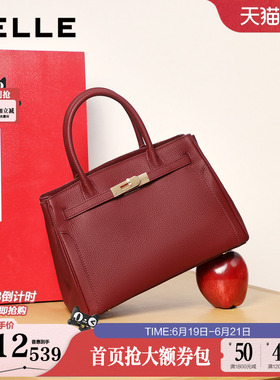 百丽包包女新款礼物大容量红色婚包手提单肩斜挎妈妈包X7348AX6