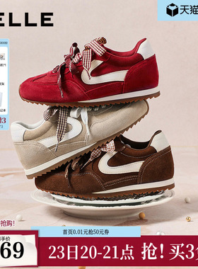 孙乐言推荐百丽树莓糖红色复古芭蕾德训鞋女新款休闲鞋子F1P1D预