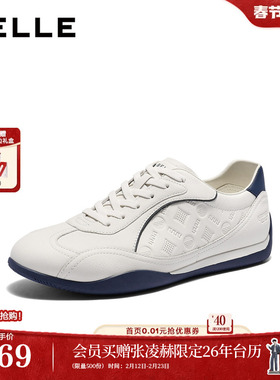 百丽男鞋休闲小白德训鞋男士26夏新商场款网孔透气板鞋9CF01BM6