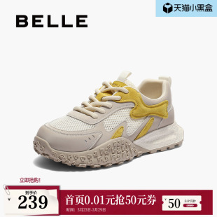 子E3B1DCM5 厚底运动休闲鞋 百丽透气网面阿甘德训鞋 女新款