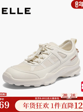 百丽女鞋子老爹鞋女秋季新款运动跑步休闲小白鞋E2J1DCM5