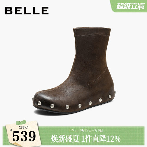 百丽铆钉西部弹力靴废土风靴女2026新款内增高短筒靴子B3281DD6