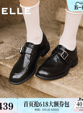 百丽时光旅人厚底乐福鞋新款黑色孟克小皮鞋深口单鞋子E1F1DAM6