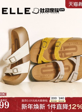 百丽厚底椰丝吐司2代勃肯女鞋子夏季新款可外穿凉拖鞋D9M1DBT5