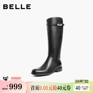 百丽真皮显瘦长筒骑士靴子女冬季新款粗跟高长靴子B2820DG5