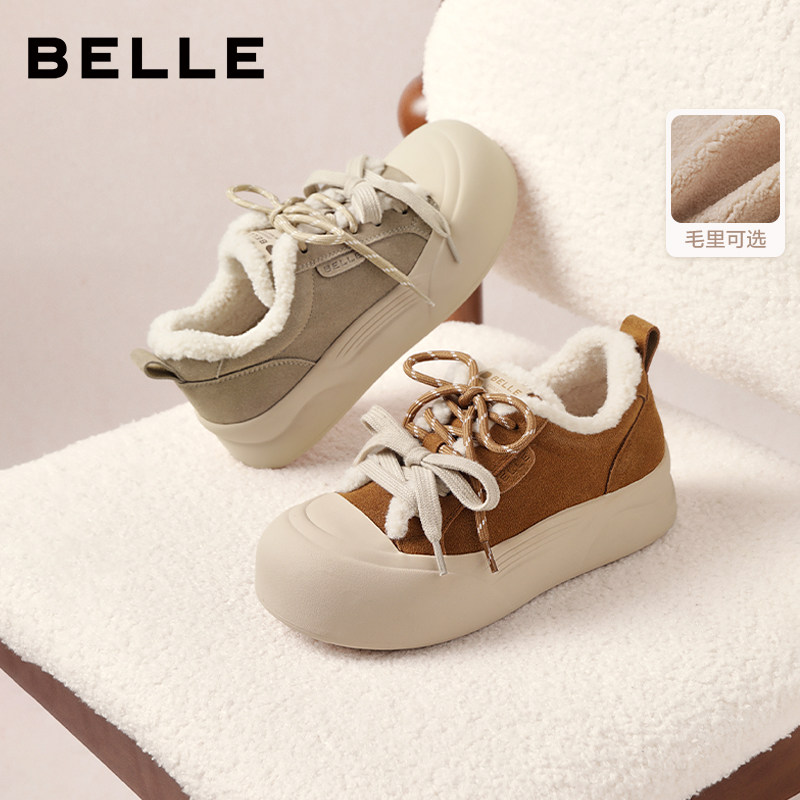 百丽复古厚底增高毛毛鞋加绒保暖休闲板鞋棉鞋