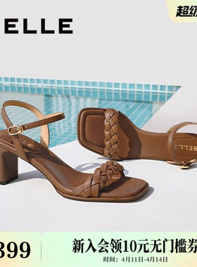 百丽粗高跟一字凉鞋女夏季新款透气海滩可外穿室内拖鞋子D6W1DBL5