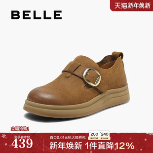 真皮乐福深口单鞋 百丽复古厚底勃肯鞋 新款 2025秋季 子E7C1DCM5 女款