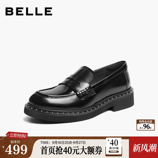 百丽海鸥铆钉乐福鞋女2026秋季新款平底黑色小皮鞋单鞋子B3468CA6