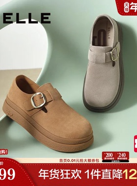 百丽女鞋子复古厚底增高全包勃肯鞋新款休闲乐福鞋D4V1DAM5