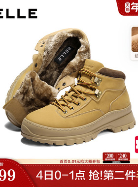 百丽男鞋高帮加绒工装靴男士冬季雪地靴厚底增高马丁靴A2292DD5