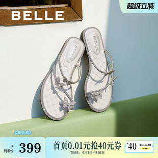 新款 百丽小福蝶水钻夹脚凉拖鞋 女鞋 子夏季 D6D1DBT5 海边可外穿拖鞋