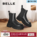 百丽切尔西靴女靴冬季 保暖英伦风厚底短靴加绒烟筒靴子X2G2DDD3