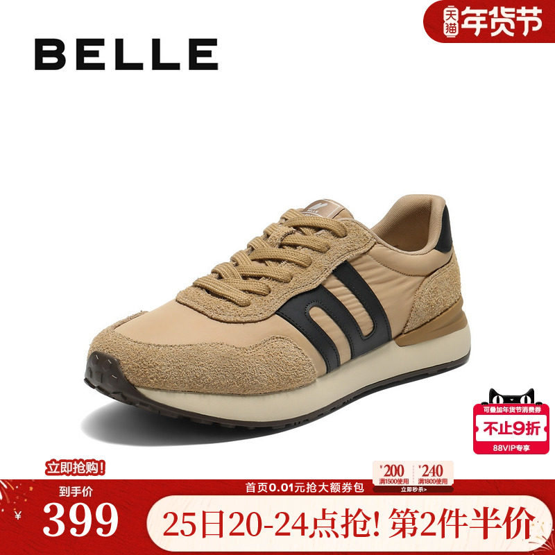 百丽男鞋厚底休闲德训运动鞋男士25秋新商场款慢跑阿甘鞋D5V03CM5,流行男鞋,时尚休闲鞋,淘宝优惠券,粉丝福利购,淘宝优惠卷