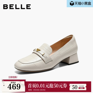 单鞋 上班不累脚小皮鞋 子SP001AA6 女2026新款 百丽羊皮粗跟乐福鞋