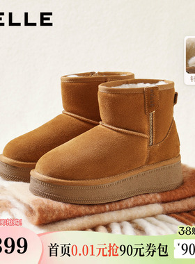 百丽厚底增高雪地靴女冬季新款毛毛保暖棉鞋短靴子B2925DD5