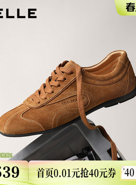 明星同款百丽男鞋复古牛皮德训赛车鞋男舒适休闲运动板鞋A2303AM6