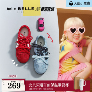 薄底网面鞋 百丽童鞋 大童新款 复古赛车银色芭蕾德训鞋 SMG3预 方程式