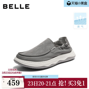 百丽男鞋厚底增高一脚蹬布鞋男士26夏新款网面透气休闲鞋9BM01BM6