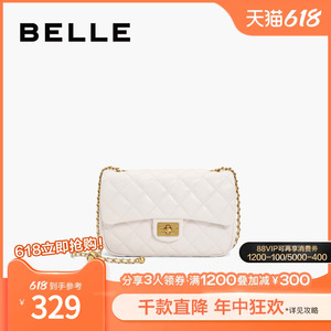 百丽女包包2024夏季商场小香风链条包大号斜挎包绗缝包X6973BX4
