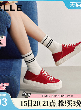 百丽红色厚底增高帆布鞋女新款一脚蹬两穿休闲小白板鞋子B3036AM6