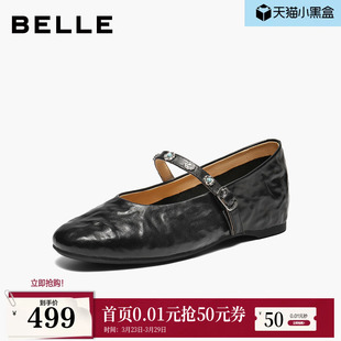 软底浅口单鞋 新款 子F1F1DA 女2026春季 百丽复古羊皮内增高玛丽珍鞋