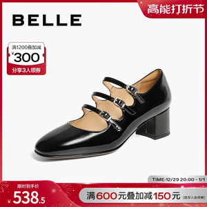 百丽复古玛丽珍鞋女款2024春季新款女鞋子粗高跟浅口单鞋BR501AQ4