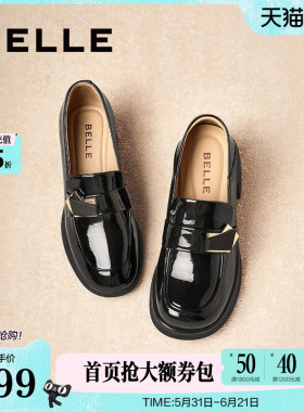 百丽粗高跟乐福鞋女春新款一脚蹬黑色小皮鞋单鞋子D7E1DAA5