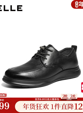 百丽男鞋厚底增高商务真皮鞋男士26春新款商场款休闲皮鞋9CC01AM6