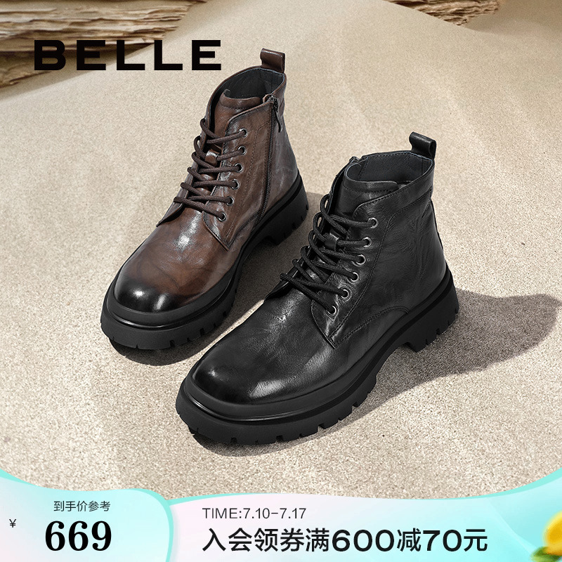 明星同款百丽男鞋冬季商场同款牛皮马丁靴男靴加绒棉鞋8CQ01DD3