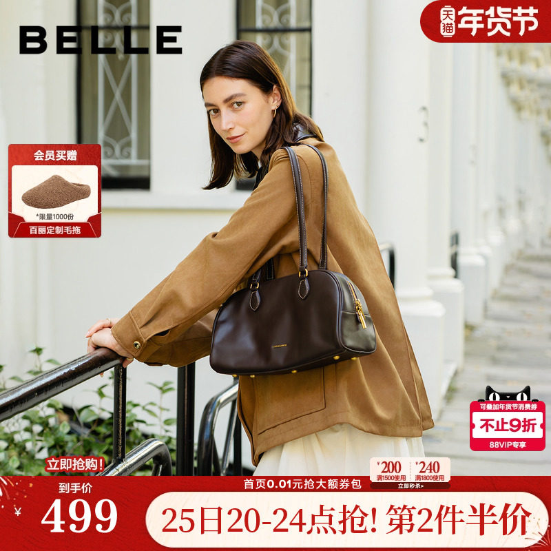 百丽包包女新款反绒麂皮通勤大号单肩保龄球波士顿包BL862DX5,箱包皮具/热销女包/男包,腋下包,淘宝优惠券,粉丝福利购,淘宝优惠卷