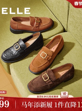 百丽复古英伦风真皮乐福鞋女秋季新款深口单鞋子B2885CA5
