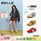 休闲阿甘鞋 张凌赫董璇同款 商场新款 春季 百丽彩虹豆红色芭蕾德训鞋